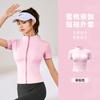 Chaqueta Deportiva de Verano de Manga Corta para Mujer Nueva Ajustada Adelgazante Cárdigan con Cremallera Cuello Camiseta Casual Ropa para Correr Fitness