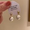 Pendientes de Bola de Metal con Dibujo de Alambre Esmerilado Únicos de Nicho Elegantes para Mujer de Gama Alta de Color Concurrente Otoño e Invierno Pendientes Explosivos Pendientes