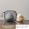 Juego de Té Peonía Bordada Beige Mate para una Persona Servicio Individual Estilo Bolsa de Viaje Regalo para Reunión Anual Logo Personalizado Al por Mayor