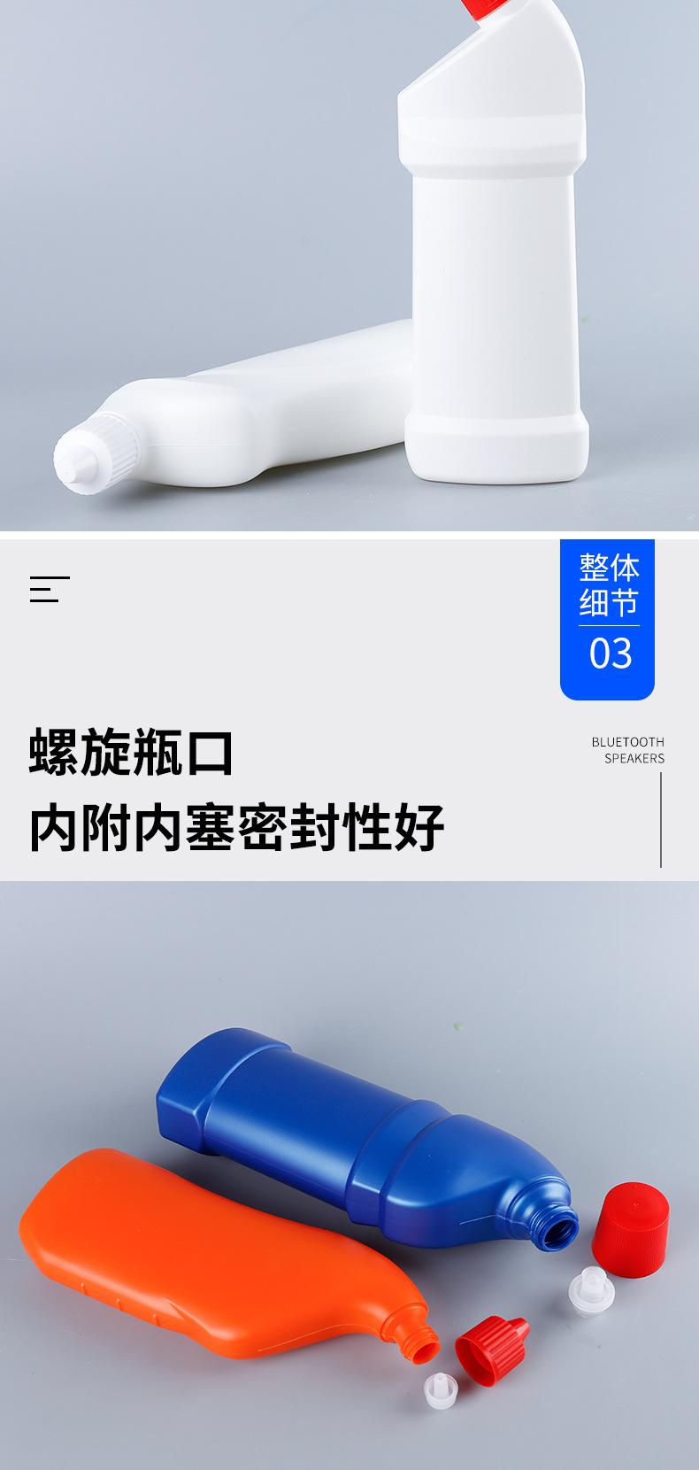 详情页_05.jpg