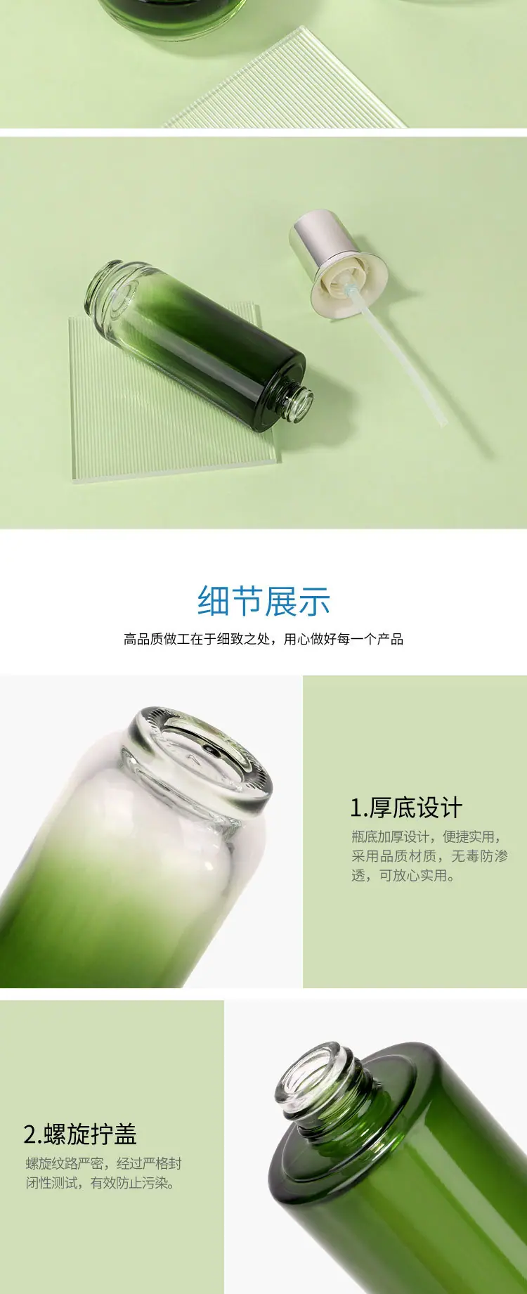 款式08_04.jpg