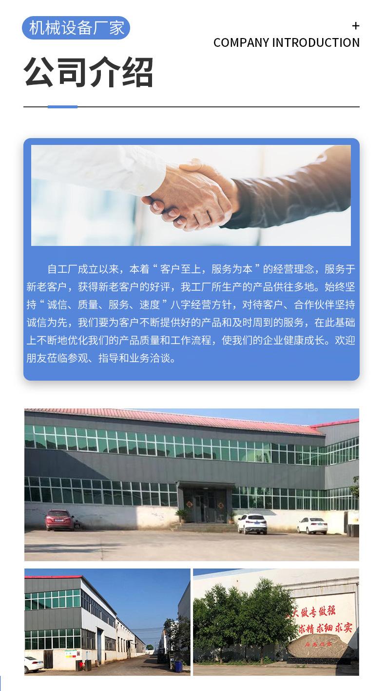 详情_03.jpg
