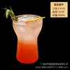 Taza Creativa Colin, Vaso Recto Ligero para Bar, Vaso para Bebidas Largas, Vaso Mezclador para Cócteles, Vaso de Cóctel de Alto Valor Estilo Japonés