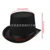 Conjunto Temático Clássico de Mágico Lincoln Chapéu Alto e Capa 15cm de Altura Conjunto Completo para Festa Cosplay Performance de Palco