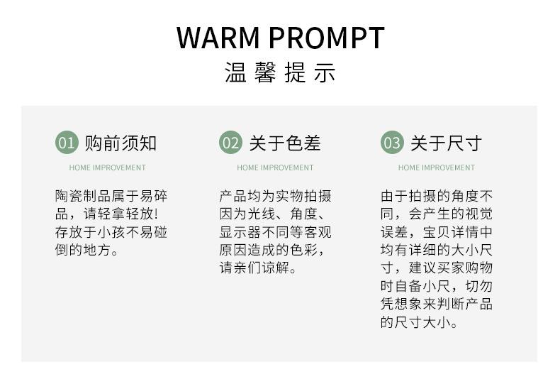 详情_18
