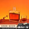 Suministrado directamente por el fabricante: Botellas de Vino Extranjero, Botellas de Forma Especial para Whisky y Licores, Botellas de Boca Ancha, Botellas Pequeñas de Vidrio