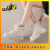 Botas Martin Redondas de Bico Redondo Estilo Francês Antiderrapantes Aumentadoras de Altura para Uso Externo, Nova Moda Versátil Verão e Outono 2026 com Cadarço e Sola Grossa
