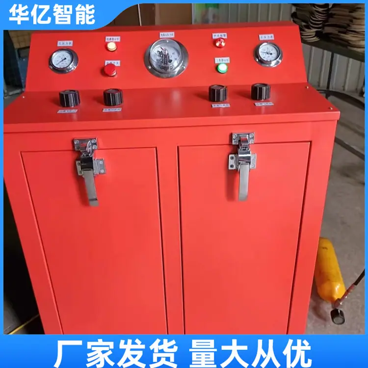 充气安全防护箱04_副本