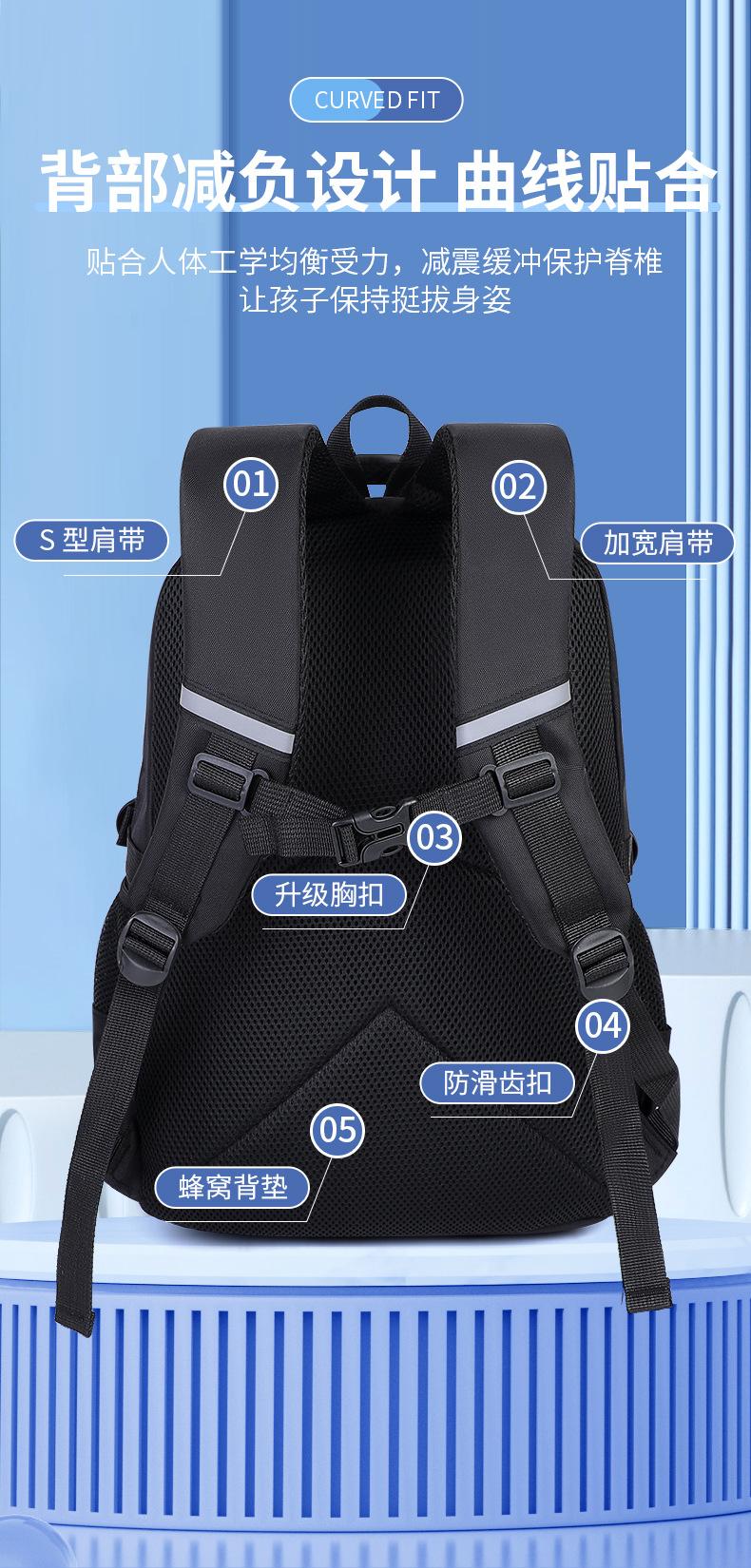 详情页1_05.jpg