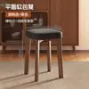 Bancos de Madera Maciza, Apilables, Taburetes Cuadrados con Asiento Acolchado, Resistentes y Duraderos para Uso Doméstico, Taburetes Altos de Repuesto para Mesas de Comedor, Sillas Sencillas para Comedor