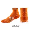 Calcetines de Running para Hombre y Mujer, Calcetines Deportivos Transpirables con Planta de Toalla, Calcetines Profesionales para Maratón con Planta de Masaje, Calcetines Absorbentes de Sudor para Bádminton y Baloncesto