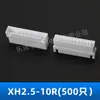 Carcasa Hembra XH2.54 Acoplamiento Aéreo XH XH-2R 3R-8R Conector 2.54 Conexión Aérea XH