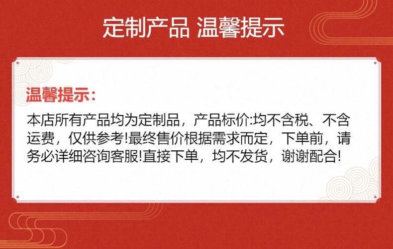 详情页_10