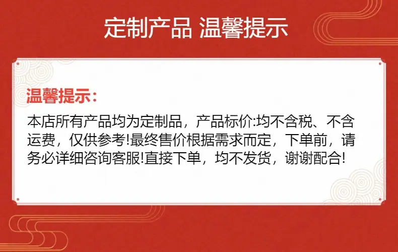 详情页_10