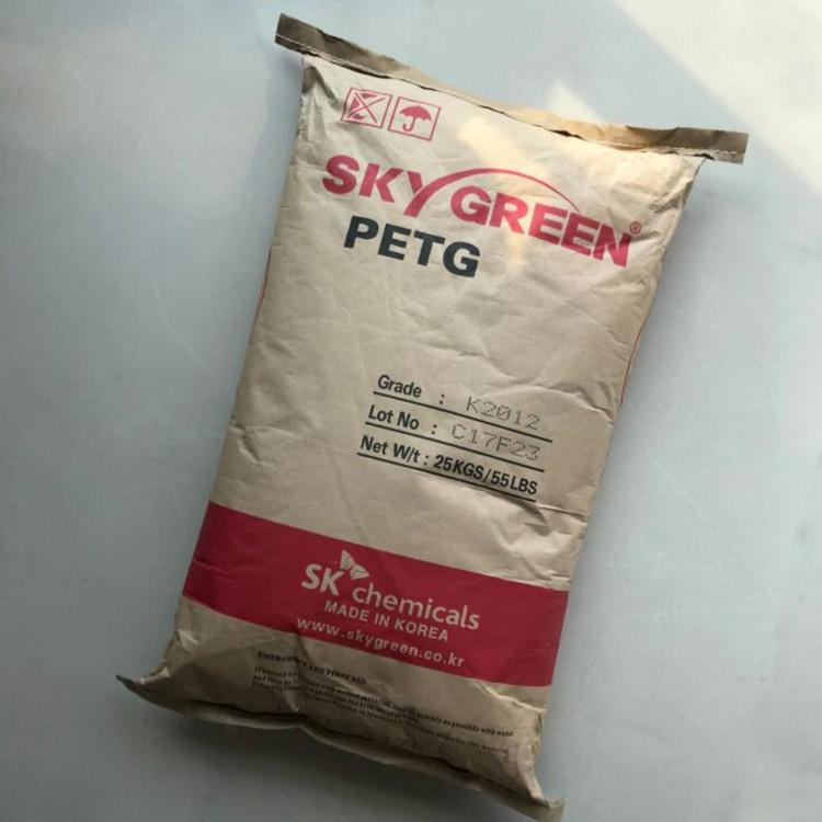 QQ图片20190330095245_副本