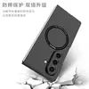 Adecuado para iPhone Duo, esta funda de teléfono magnética de color sólido, tacto suave y acabado mate proporciona cobertura total y protección contra caídas para la pantalla plegable de Apple.