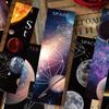 Micro Ink 30 Separadores de Libros Espaciales, Universo Romántico, Manual de Aspecto Elevado, Separadores de Libros Decorativos DIY para Estudiantes
