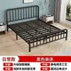 Cama de hierro forjado, estilo europeo, reforzada y engrosada, cama doble simple de 1.5m, cama individual económica para viviendas de alquiler