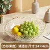 Prato de Frutas de Alto Padrão para Uso Doméstico, 26 Anos, Novo Modelo, para Mesa de Centro da Sala de Estar, Alto Valor Estético, Prato de Frutas Alto Espessado com Cesta de Drenagem, Prato de Doces