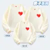 Suéter rojo de amor familiar de tres personas para padres e hijos primavera y otoño 2025 nuevo moda de otoño de alta gama para madre e hijo / madre e hija