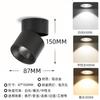 Spot de Embutir LED, Luminária Cilíndrica, Parede de Fundo da Sala de Estar, Luminária de Teto para Entrada, Spot Dobrável, Spot de Embutir LED com Ângulo Ajustável