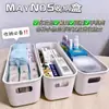 Caixa Organizadora de Cosméticos Divisória de Gaveta Organizador Retangular Caixa de Armazenamento para Lanches Diversos Caixa de Armazenamento Caixa de Armazenamento para Meias