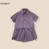 Combo de Bienestar Conjunto de Manga Corta de Verano para Niños Moda Tendencia Verano Niños Manga Media Estilo Holgado para Niños