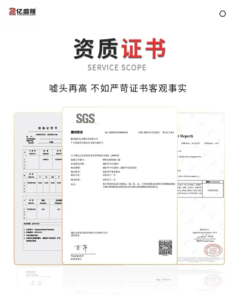详细页_06.gif