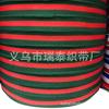 Listrado inter-cor elástico webbing roupas americanas rendas poliéster saco borda cinto fornecimento direto da fábrica
