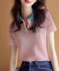 Camiseta de cuello polo a la moda con contraste, novedad de verano 2024, holgada, informal, adelgazante, de manga corta, con base de nicho