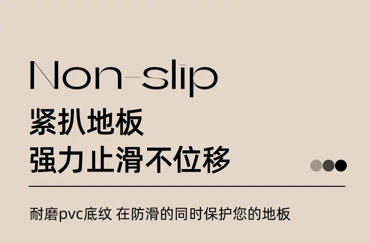复制_美式高级感门垫入户门丝圈地垫进门脚垫可裁.png