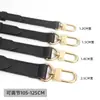 Adecuado para Bolso Tote de Doble Cara Lv Neverfull Bb Correa de Hombro Cruzada de Transformación Accesorios de Correa de Mochila Patrón de Lichi Negro