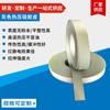Folha de Silicone Cinza Prensada a Quente com Alta Condutividade Térmica, Resistência a Altas Temperaturas e Sem Vazamento de Óleo, Material em Rolo de Borracha de Silicone, Isolamento de IC, Fabricante de Dongguan