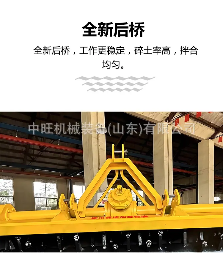 冷再生拌合机详情页_05.jpg