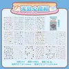 Suministro directo de la marca Yuxian de pequeñas botellas de deriva con pegatinas de PET con patrones estilo píxel para journaling DIY y decoración de uñas