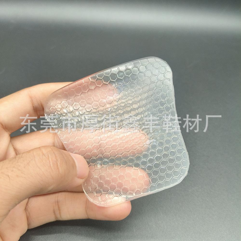 新款蜂窝足弓垫扁平足