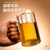 Taza de Cerveza Acrílica Plástico PET Transparente Uso Comercial y Doméstico Ktv Bar Puesto de Comida Engrosada 500ml Taza de Cerveza de Barril
