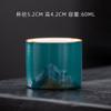 60ml Cor de Pintura Esmaltada Pintado à Mão Taça de Degustação de Chá Montanha de Mil Milhas Taça de Chá Taça Pessoal Mestre Pequena para Sala de Estar Doméstica