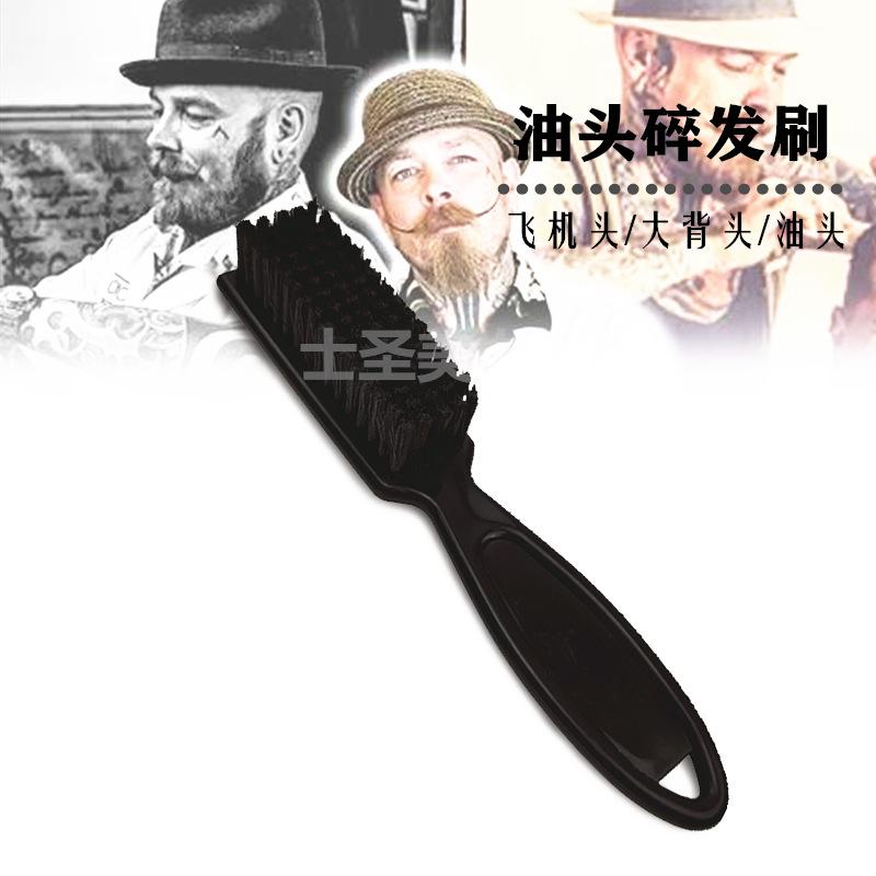 士圣1-1