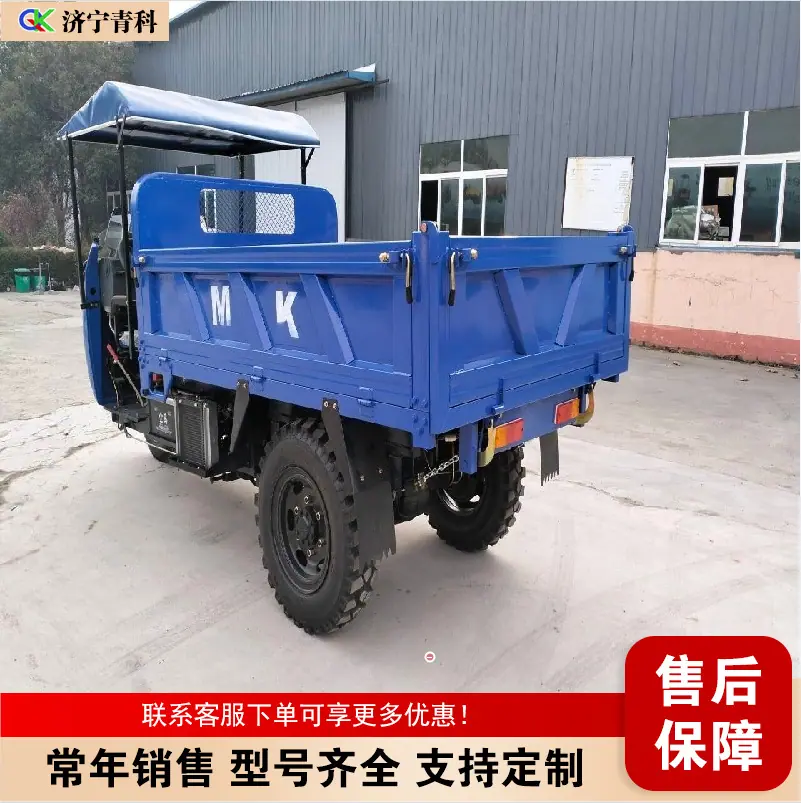 QQ20260314-093341
