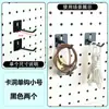 Tablero Perforado Accesorios Gancho Universal Estante de Almacenamiento Tablero Colgante de Almacenamiento Agujero Redondo Metal Magnético Escritorio Estantería Accesorios para Colgar Cestas
