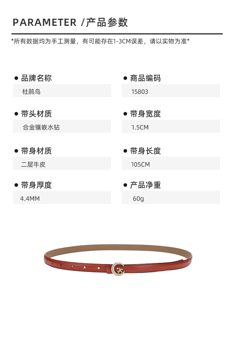 详情-15803_02.jpg