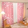 Cortina de sombreamento Quarto de sombreamento Privacidade Dormitório Sombreamento Inss Vento Nova Cortina Isolamento Térmico Aluguel de Sombreamento de Quarto