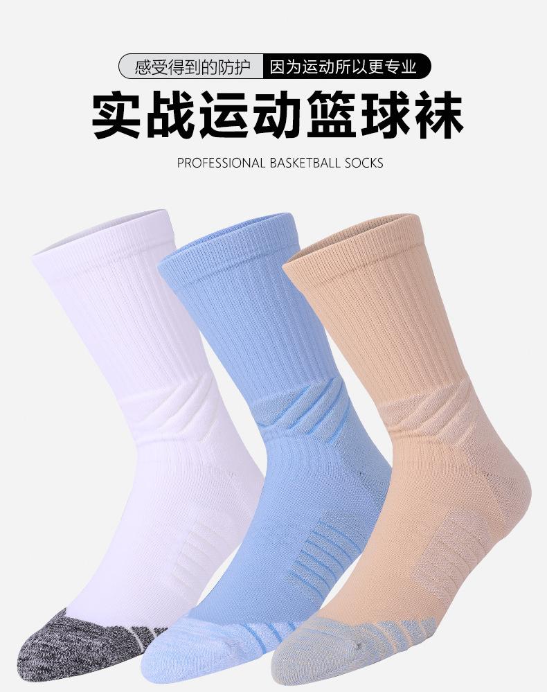 详情页_01