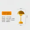Lámpara de hongo LED transfronteriza, lámpara de mesa de capullo electrochapado, lámpara de mesa decorativa recargable con control táctil estilo nórdico para el hogar, dormitorio, estudio