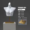Alta tasa de recompra de accesorios de modelo: modelo de lencería en forma de corazón dorado, modelo de nalga dorado, modelo de busto de hombros caídos dorado (calidad premium).