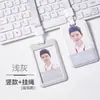 Portatarjetas de Identificación Youhe Permiso de Trabajo con Cordón para Colgar en el Cuello Insignia Tarjeta de Autobús Tarjeta de Campus Tarjeta Escolar Tarjeta de Trabajo Horizontal y Vertical Opcional