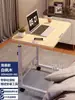 Mesa para laptop móvel mesa de cabeceira elevatória mesa escrivaninha estudante casa simples mesa de escrita mesa dobrável