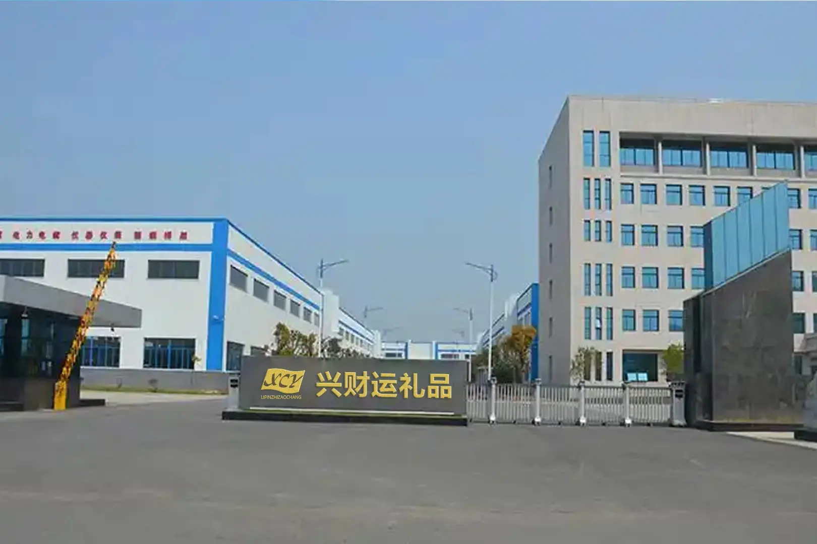 微信图片_20251127171802_2_50