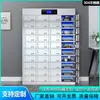 Gabinete para platos de comedor personal multi-puerta fábrica lonchera tazón palillos almacenamiento aparador acero inoxidable gabinete de desinfección gabinete de comedor